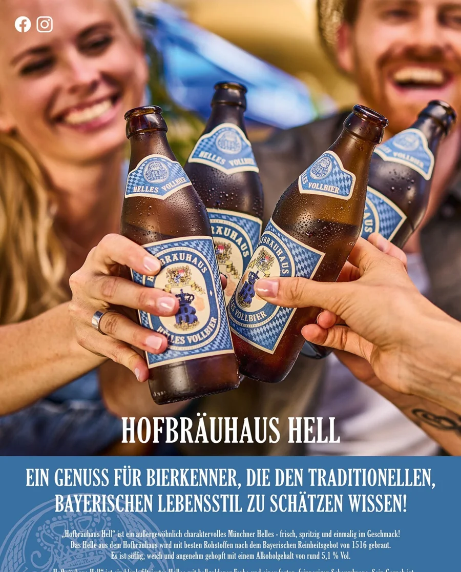 Aktuellen Newsletter| Pachmayr im Verbund Drinkport